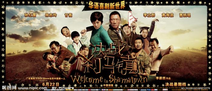 西澳大利亚 ID假的多少钱